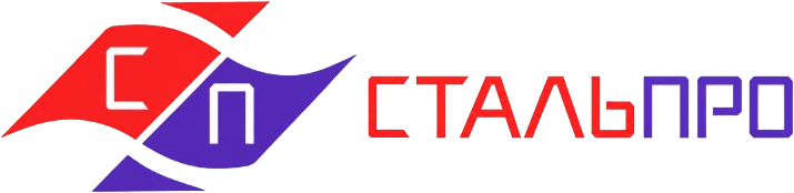 Сталь Про